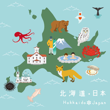 北海道 の画像 190 740 件の Stock 写真 ベクターおよびビデオ Adobe Stock