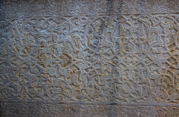 uzbek tile decorated with the ornament Gur-e Amir Mausoleum in S