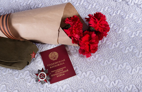  Still life dedicated to Victory Day. 9 may