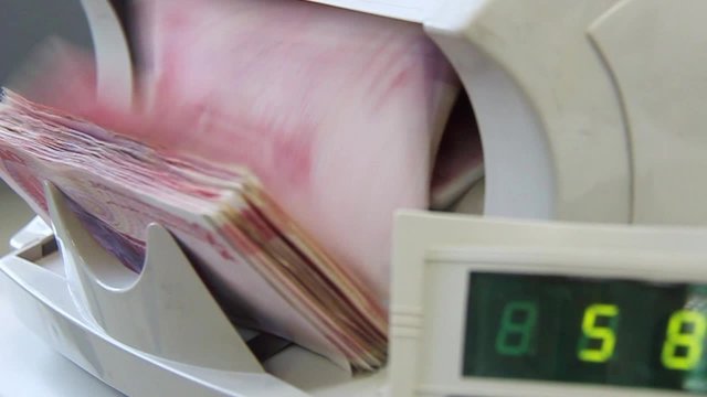 currency counting machine