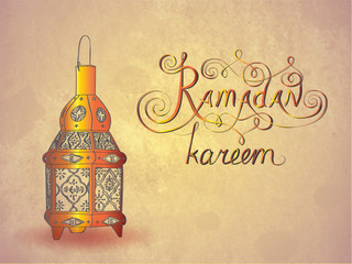 Ramadan kareem text with ornamental lantern lamp. Vector