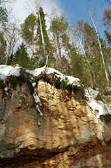 Fototapeta na wymiar Formations caused by karst
