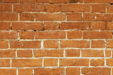 Obraz premium Old grunge brick wall texture