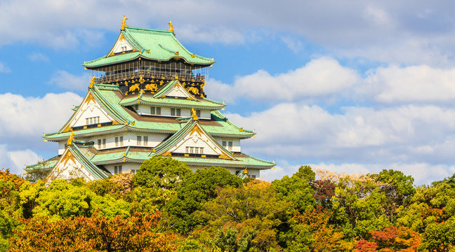 Osaka castle in Osaka.