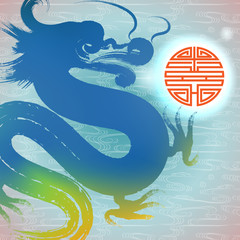 Vector: East Asia dragon boat festival,  Chinese characters and