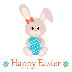 easter bunny with egg and text vector