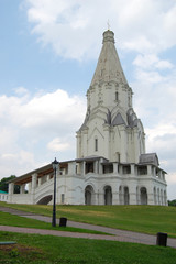 Fototapeta na wymiar white stone church similar to tent