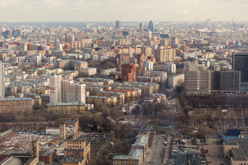 Fototapeta na wymiar Moscow city from above
