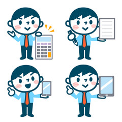 ビジネスマンのセット