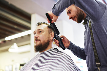 Fototapeta premium Haircut
