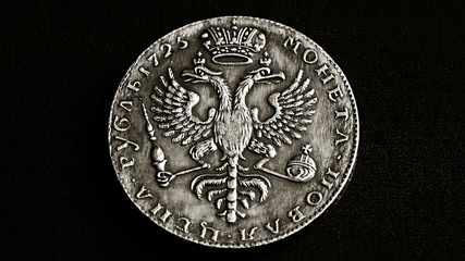 Ancient coins of Russia, 17 century 1725