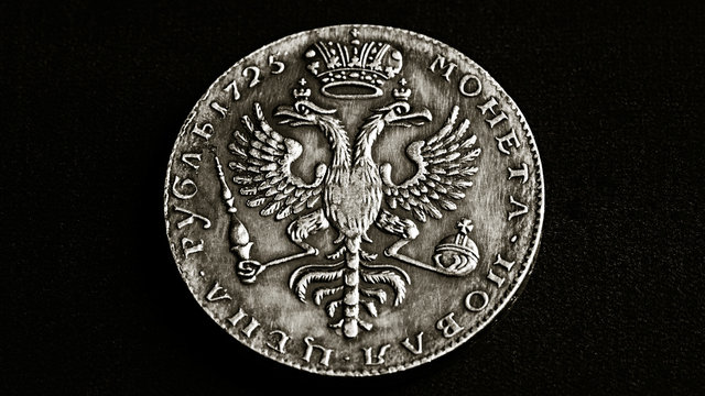 Ancient coins of Russia, 17 century 1725
