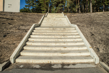 The building and amphitheater Riga Forest Park. Mežaparks.