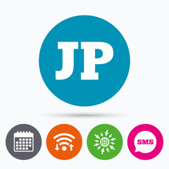 Japanese language sign icon. JP translation