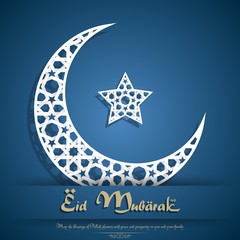 White crescent moon on blue background © artnovielysa