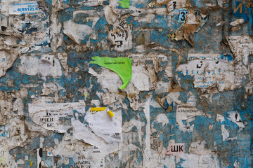 Fototapeta premium Empty public Board with scraps ads