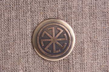 Kolyadniki and Kolovrat - a symbol of the sun.