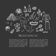 Hand drawn doodle Mexico set Vector illustration Sketchy mexican food icons United Mexican States elements Flag Maracas Sombrero Viva Mexico Maya Pyramid Aztec Tequila Agave Mariachi Poncho Guacamole