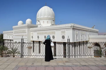 Cercles muraux moyen-Orient mosquée Al-Sharif Al Hussein Bin Ali à Aqaba – Jordanie