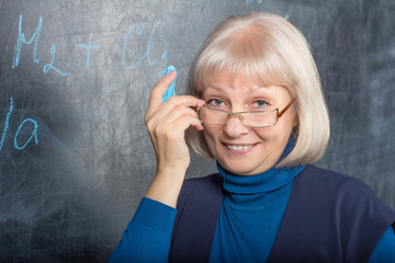 Portrait of mature lady teacher