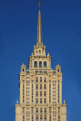 Fototapeta na wymiar Здание гостиницы Украина в Москве