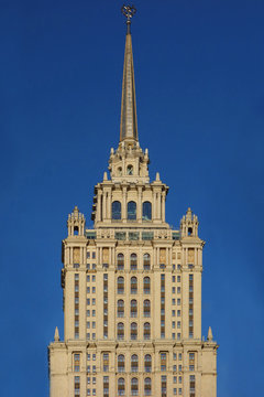 Здание гостиницы Украина в Москве