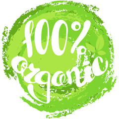 Logo 100% organic with leaves. Lettering 100% organic.