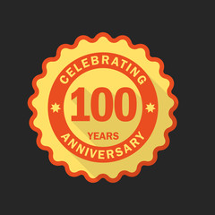 Anniversary emblem, logo template. Flat style icon