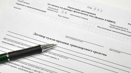 Налоговая декларация и Договор купли продажи автомобиля. Пора подавать форму 3-НДФЛ