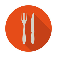 Иконка питания. Обед иконка. Вилка и нож иконка