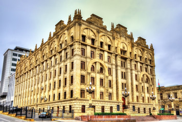 Plakat Ministry of internal affairs building in Baku