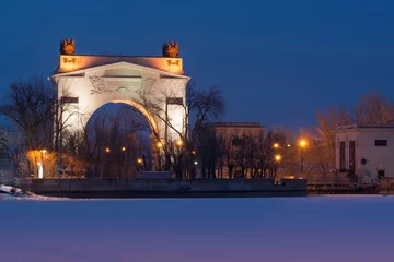 Papier Peint photo Canal Volgograd, Russia - February 20, 2016: View of the night the front arch gateway 1 WEC ship canal Lenin Volga-Don, in Krasnoarmeysk district of Volgograd