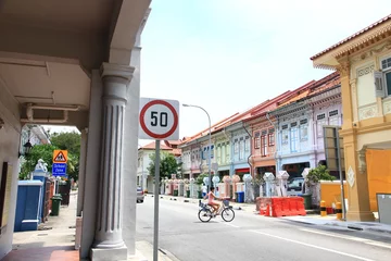 Gordijnen Shophouses in Joo Chiat, Singapore © marcuspon