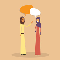 Two Arab Woman Muslim Chat Bubble, Discussion Communication
