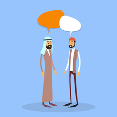 Two Arab Businessman, Muslim Business Man Chat Bubble, Discussion Communication Concept