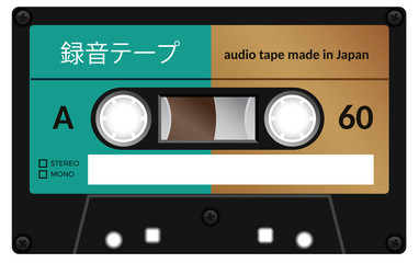 Vintage cassette tape