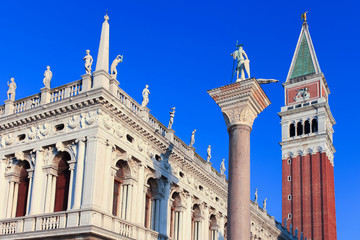 Fototapeta na wymiar San Marco - The Zecca of Venice and St. Mark's Campanile