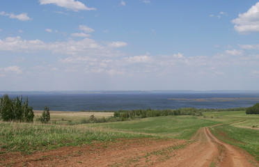 Obraz premium summer landscape