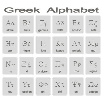 Set of monochrome icons with greek alphabet for your design