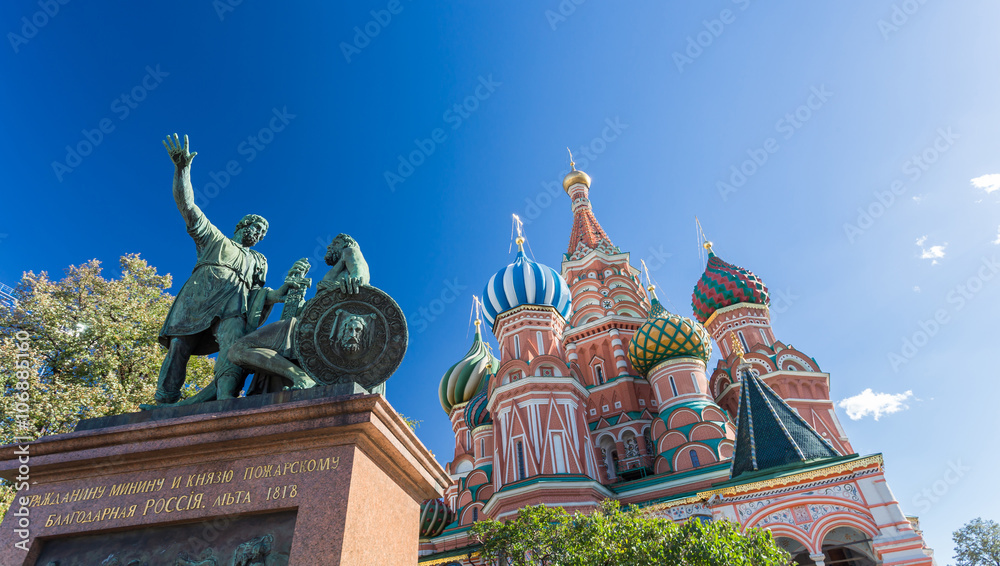 Wall mural Moscow,Russia,Red square,view of St. Basil's Cathedral