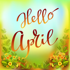 Hand drawn inspirational quote