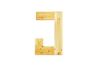 J, One letter of wooden alphabet isolated on white