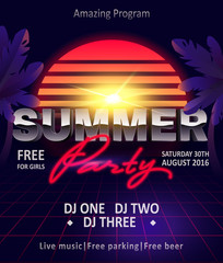 80s Summer party flyer template invitation. Summer party poster template. Summer Poster, banner, DJ party, night club show program.