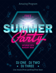 80s Summer party flyer template invitation. Summer party poster template. Summer Poster, banner, DJ party, night club show program.