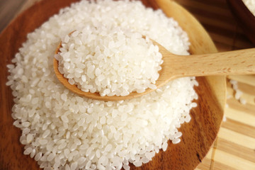 Japanese rice image