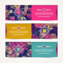 Three elegant banners with floral background and flourishes monogram logo - vector illustration, template design for greeting card, invitation, label, flyer, ticket etc