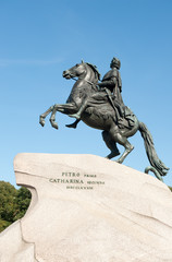 Fototapeta na wymiar Monument to Peter the Great (Bronze Horseman) in Saint Petersburg, Russia. It was created in 1768 - 1782