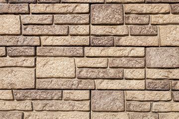 Texture of brick wall for background
