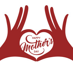 Mothers day greeting card. Vector vintage illustration.