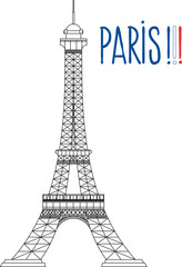 Fototapeta na wymiar Symbol of Paris Eiffel Tower